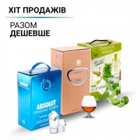 Набор Микс №3 (Absolut Blue, Courvoisier, Mojito Cuerpo)